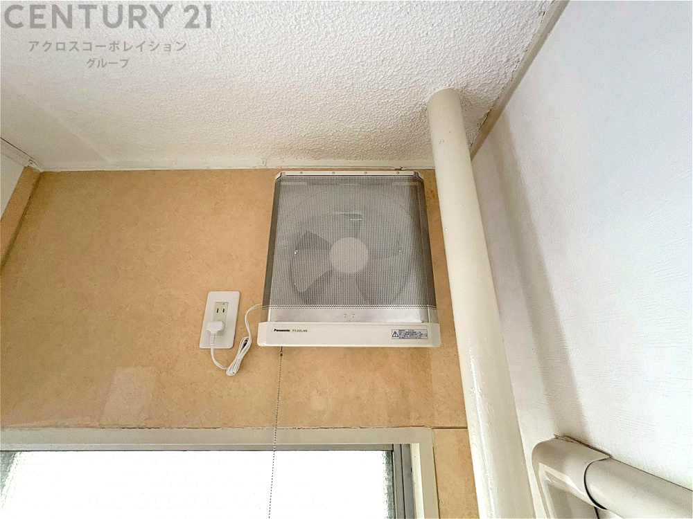パワフルな吸引力で調理中の臭気等をしっかり処理してくれ、室内を快適に保ってくれます。　
