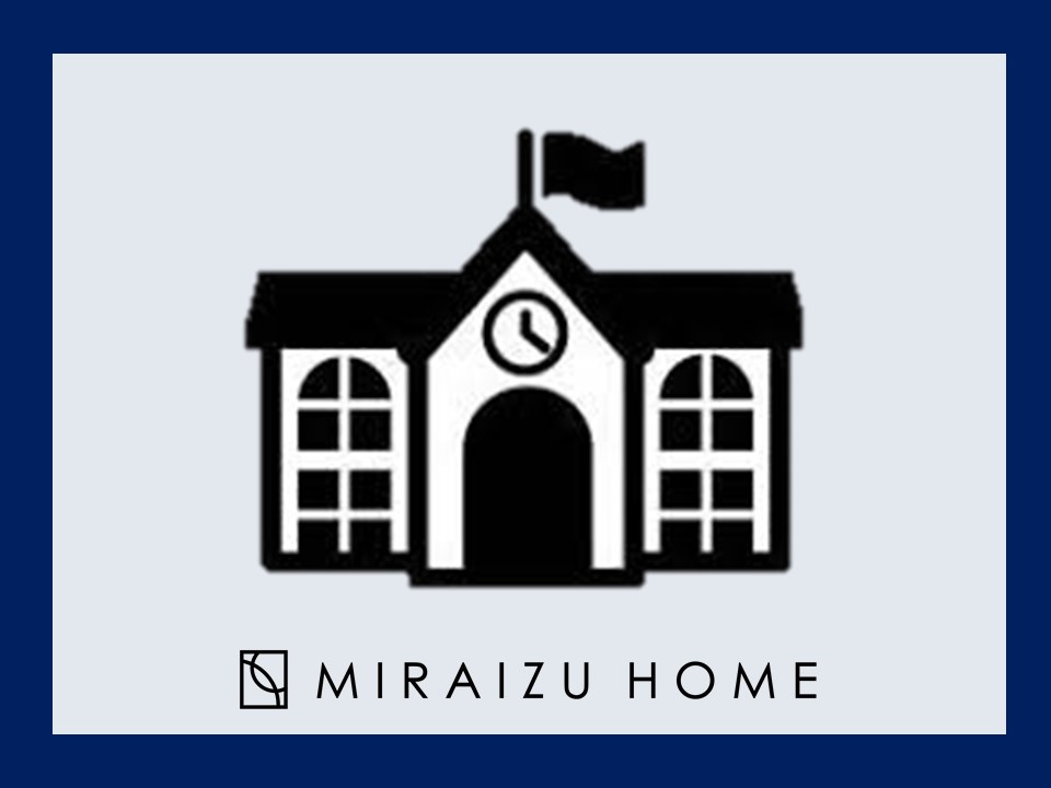 ■保育園が近い■　保育園が近くにあると朝の時間がゆっくり過ごせて送り迎えが楽ちんです！保育園の近くは周辺環境が整っているので子育てにも安心ですよね♪