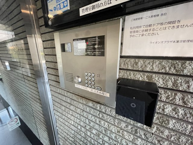 突然の訪問や勧誘などを防ぐことができ、プライバシーを守れます。　