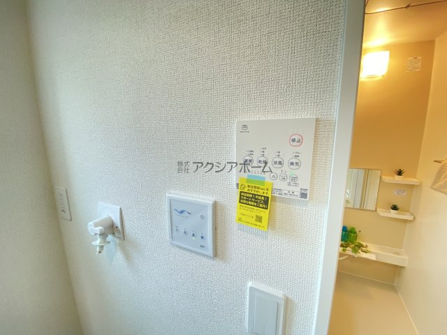 浴室換気暖房乾燥機スイッチパネル