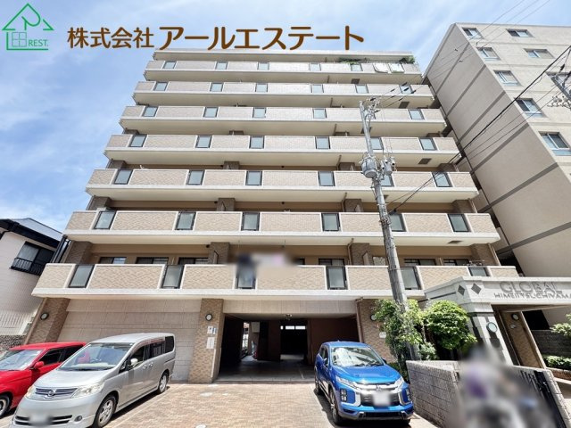 外観：328000642628