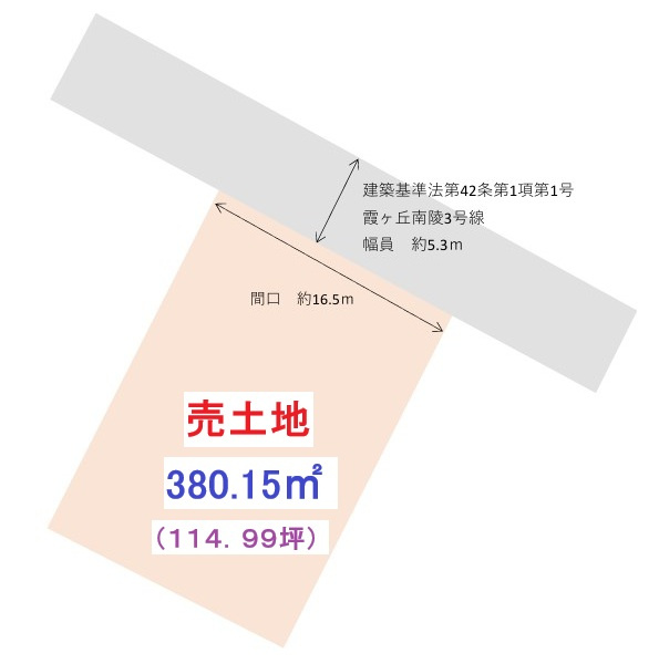 区画図：327001987627