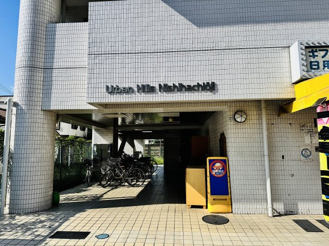 ～キレイにメンテナンスされているマンションです～