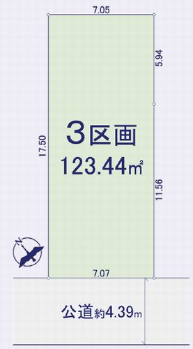 平塚市撫子原　土地（売地）　全3区画