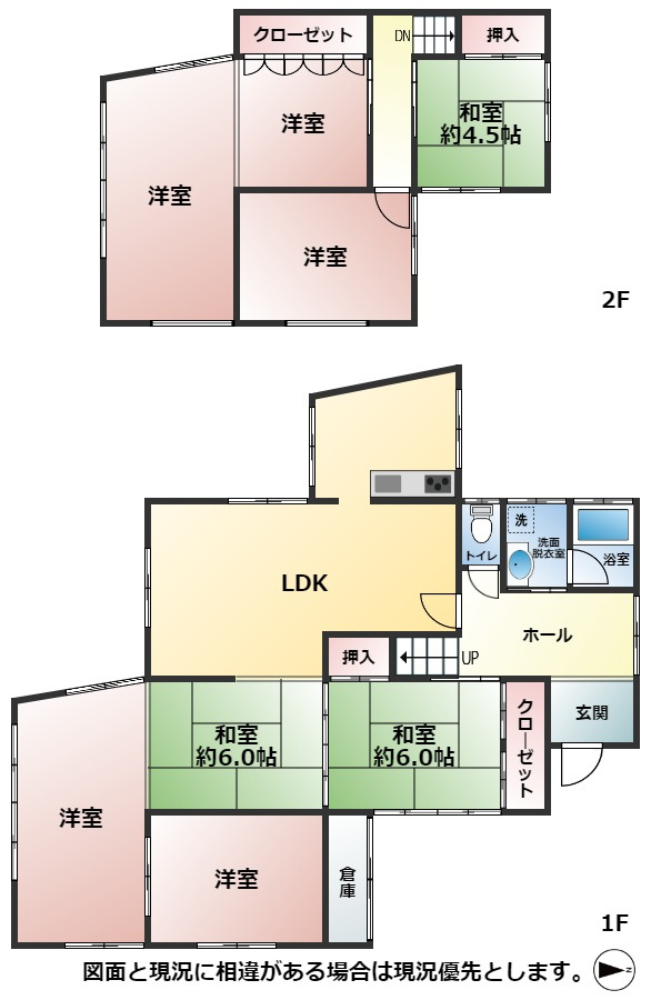 間取り：340000294752