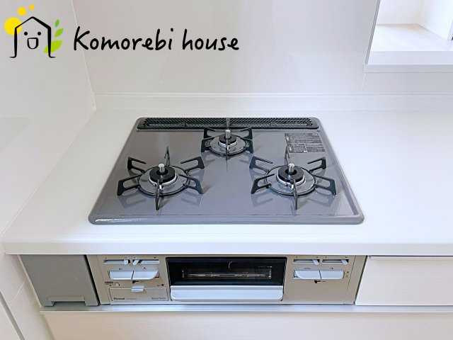 キッチンでお料理をお楽しみください