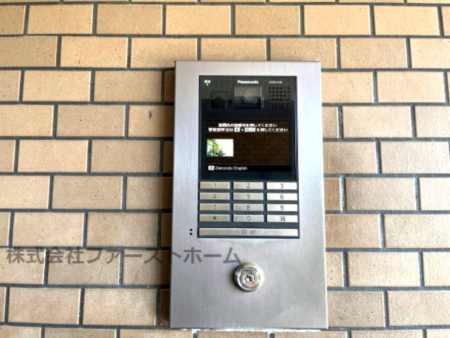安心のオートロック付きマンションです