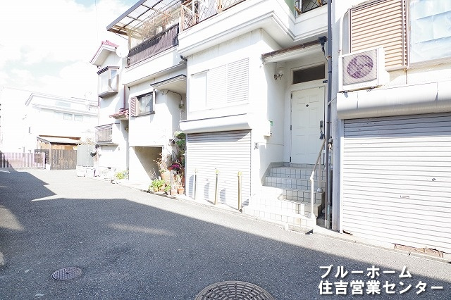 前面道路です！
