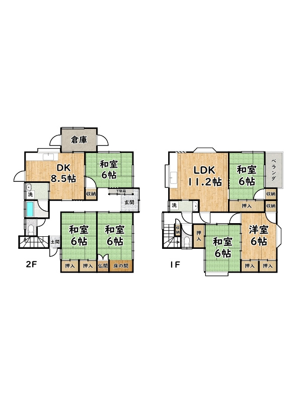 間取り：328000626862