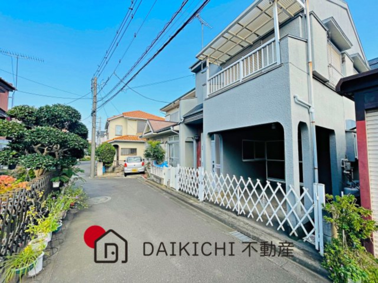 前面道路含む現地写真