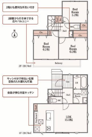 間取り：313004616209