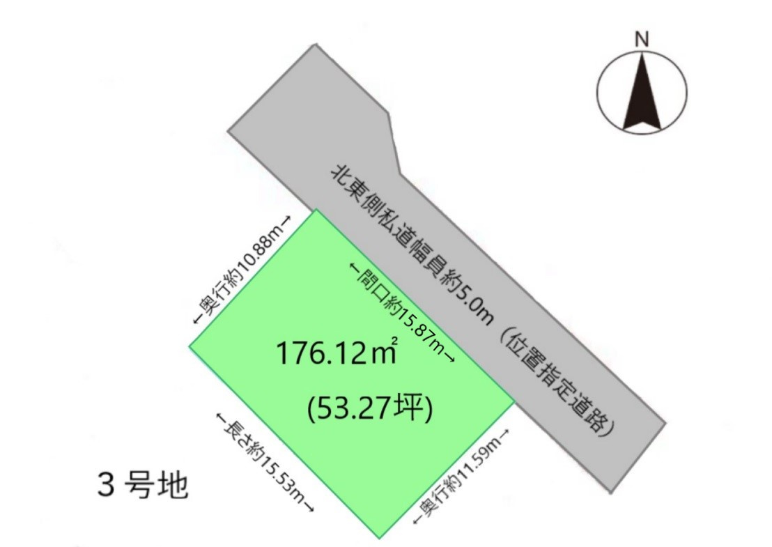 区画図：334000230907