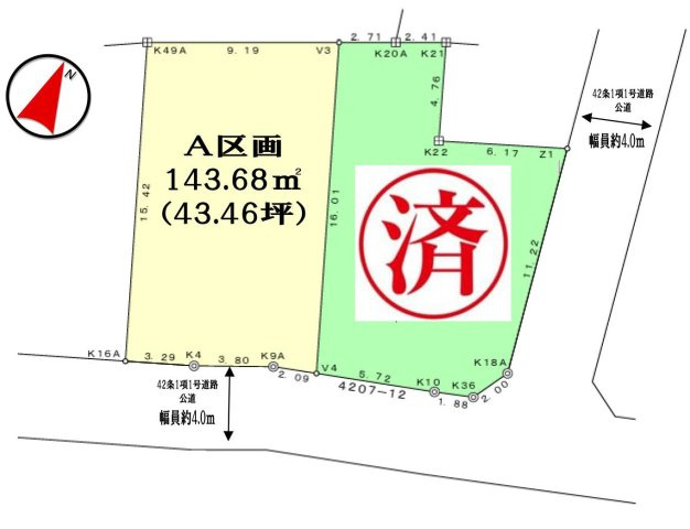 区画図：314002701740