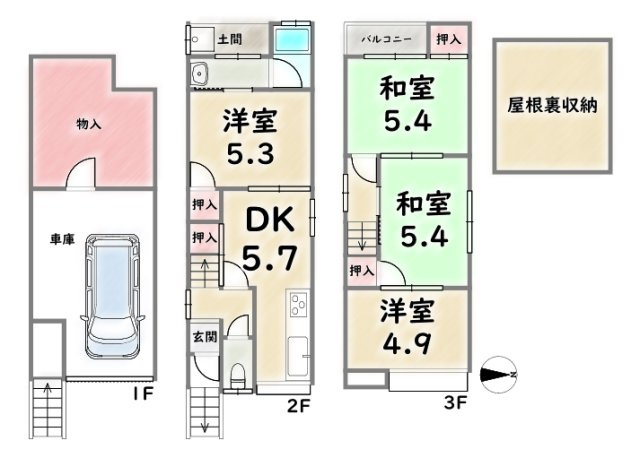間取り：326000270728