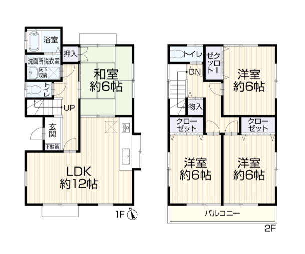 間取り：313004660489
