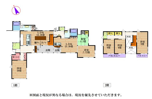 間取り：328000624296