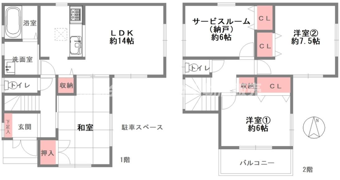 間取り：327002267369
