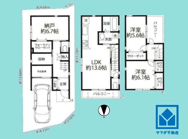 間取り：328000650701