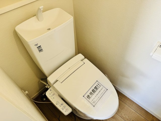 ～暖房温水洗浄機能付きトイレ　冬場は特に嬉しい機能ですね～