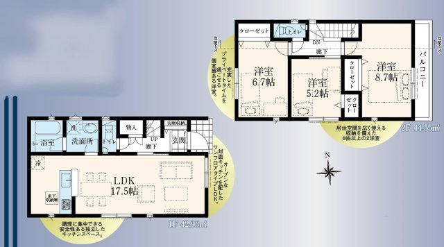 間取り：313004870468