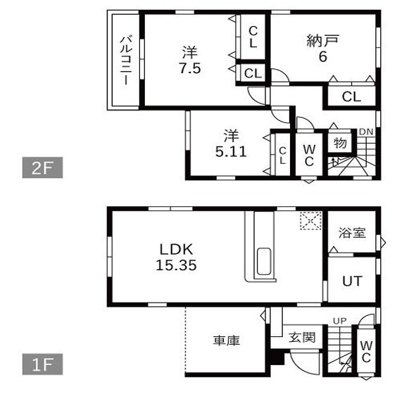 間取り：328000580627