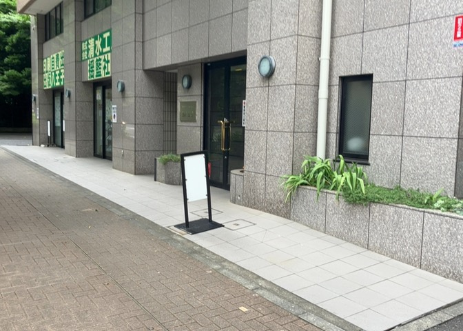 外観：313004771846