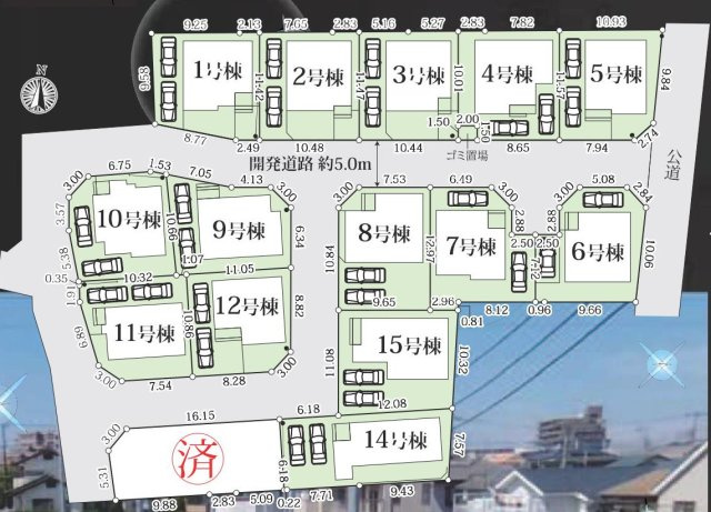 土地図は、土地の位置や形状、地番、隣接地の関係を示す図面です。土地の正確な情報を把握するのに不可欠です。不動産取引や測量や、建築計画に用いられ、現況を把握する上で重要。全体像を把握する際に役立ちます。