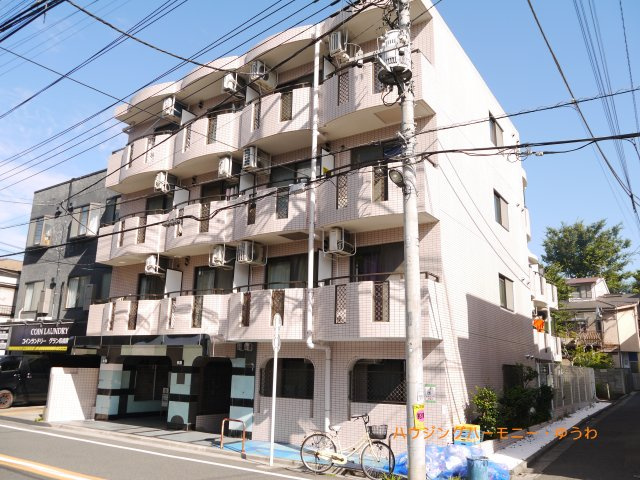 平成築の新耐震基準適合マンション！太陽に愛された邸は、陽当り・通風に優れた魅力的で快適さを追求した邸宅。