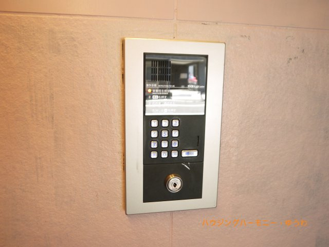 オートロックがついていますので、セキュリティ面でも安心です。