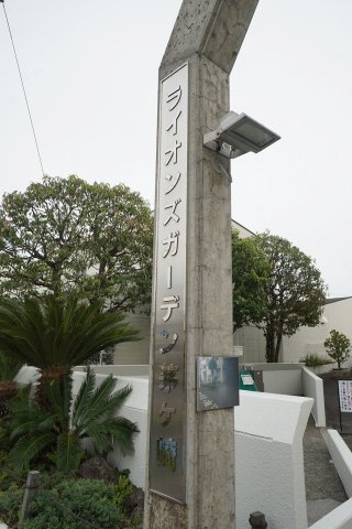 外観パース