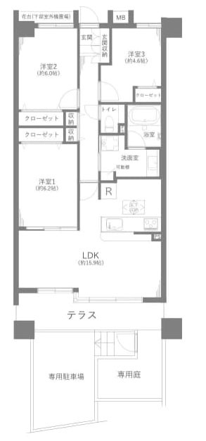 間取り：313004913809