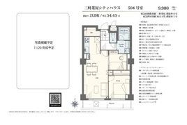 三軒茶屋シティハウス　仲介手数料無料 27万円現金プレゼント中のその他