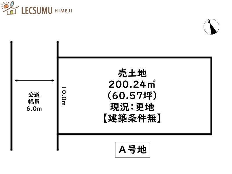 区画図：328000608058