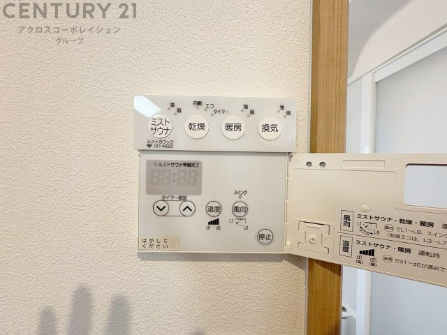 暖房機能があるため、冬場でも温かい浴室で入浴でき、乾燥機能があるため、水気を素早く取り除けます。また、換気機能があるため、湿気を素早く排出してカビや雑菌の発生を防ぐことができます。　