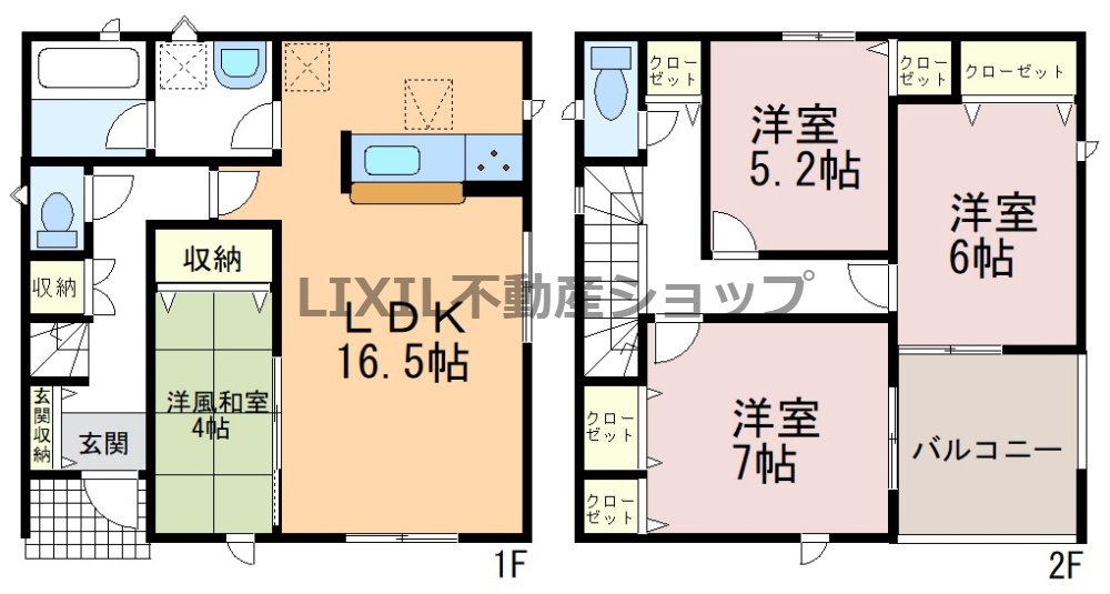 間取り：309000087738