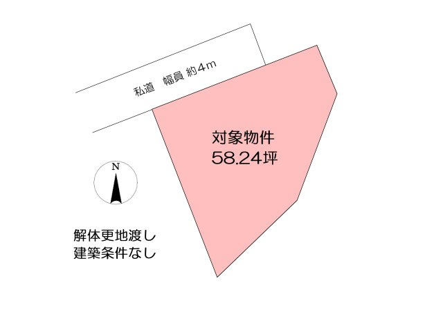 区画図：333000053360