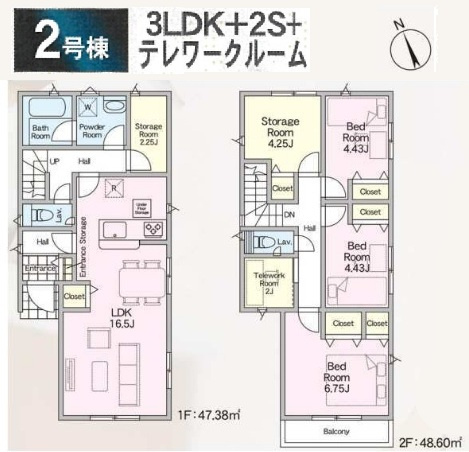 間取り：312001303656