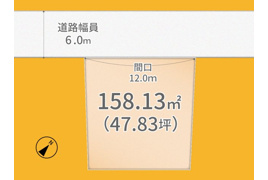 宇治市南陵町1丁目　売土地　建築条件付きの間取り