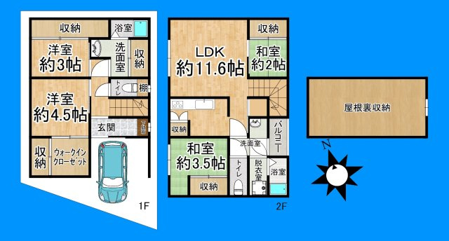 間取り：327002163279