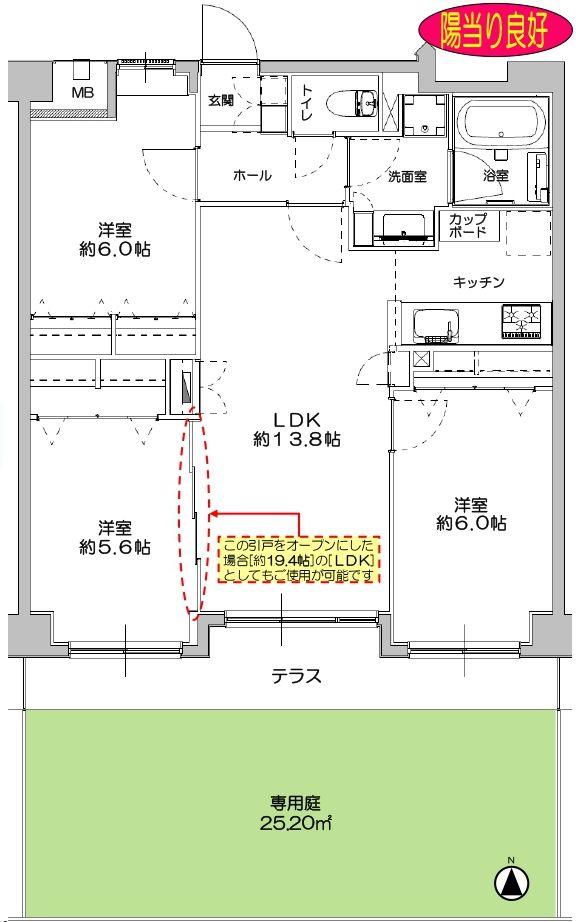 間取り：313004857346