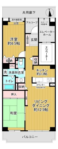 間取り：312001338681