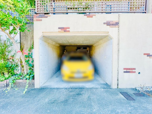車庫