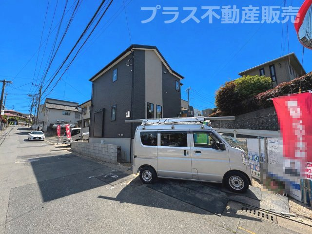 現地写真。同じ物件を見るなら、プラス不動産販売にお任せ下さい。