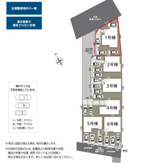 駐車4台可能♪（車種による）