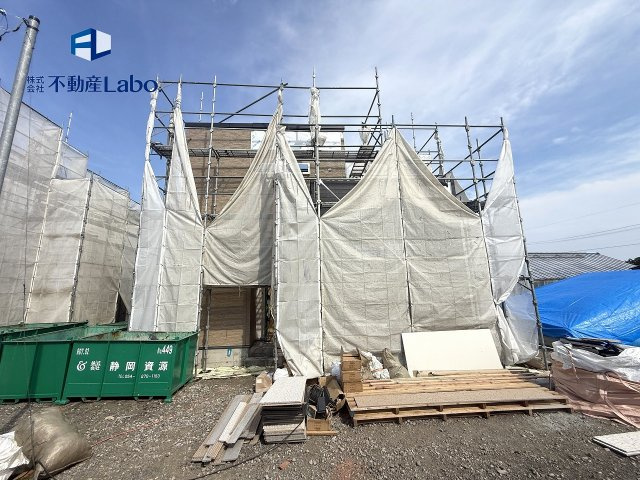 理想の住まいが形になりつつあります！