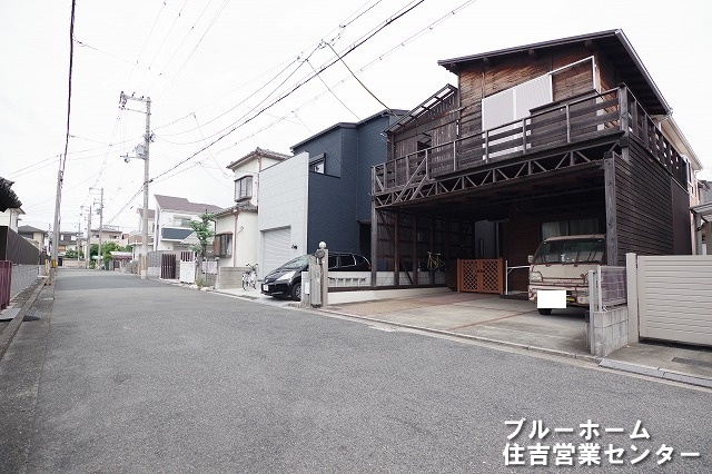 前面道路です！