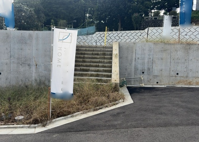 外観：313004914561
