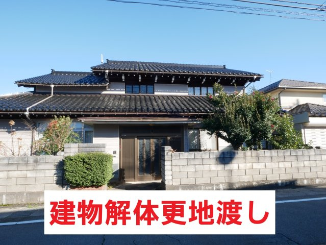 外観：316000016138