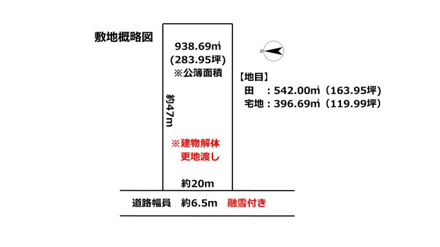区画図：316000016138