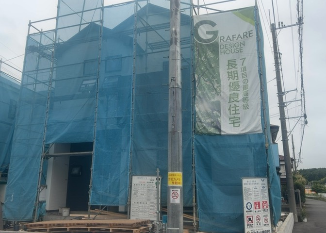外観：314002736128